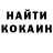 Кетамин VHQ norbert nk