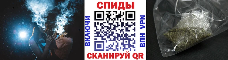 ссылка на мегу ONION Курганинск Бутират GHB купить