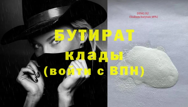COCAINE Беломорск