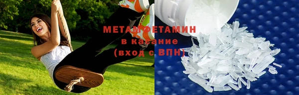героин Белоозёрский