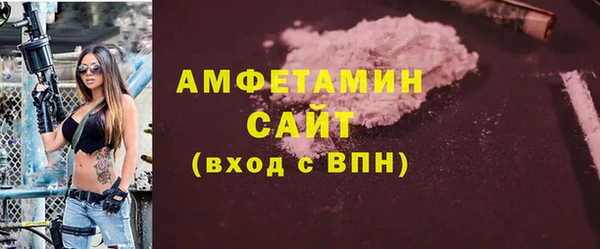 COCAINE Беломорск