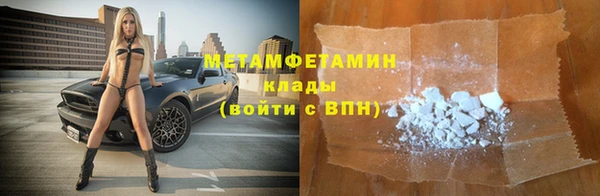 COCAINE Беломорск