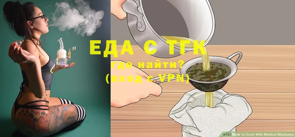 героин Белоозёрский