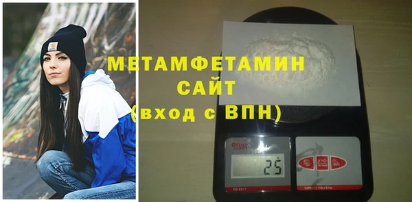COCAINE Беломорск