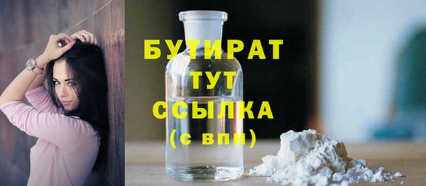 героин Белоозёрский