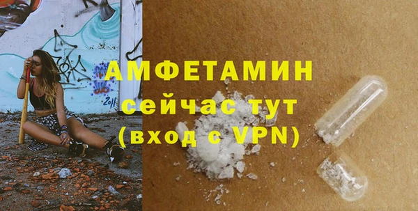 героин Белоозёрский
