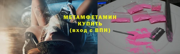 героин Белоозёрский