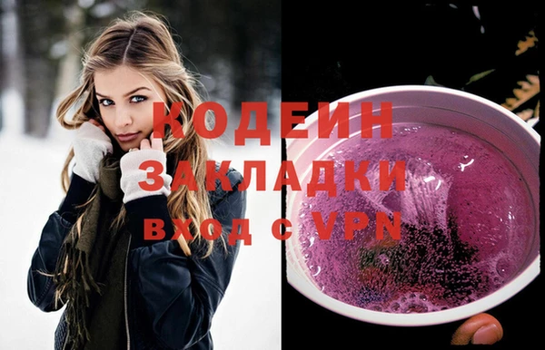 COCAINE Беломорск