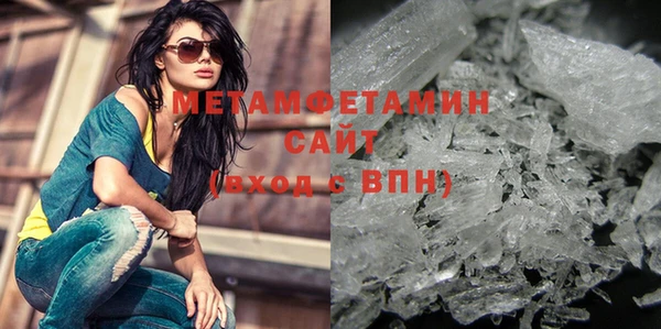 COCAINE Беломорск