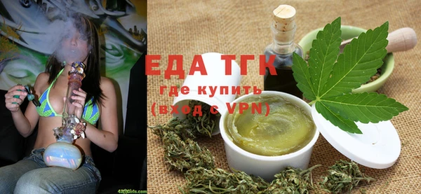 героин Белоозёрский