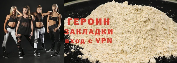 COCAINE Беломорск