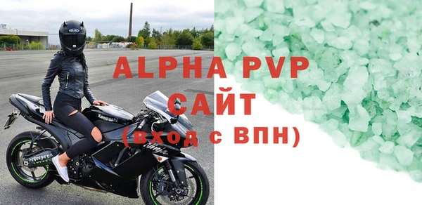 COCAINE Беломорск
