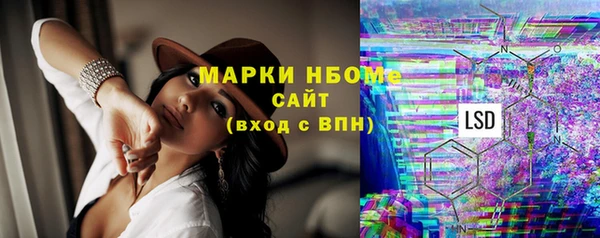 героин Белоозёрский