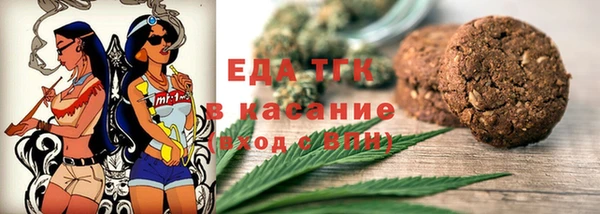 героин Белоозёрский