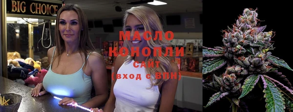 COCAINE Беломорск