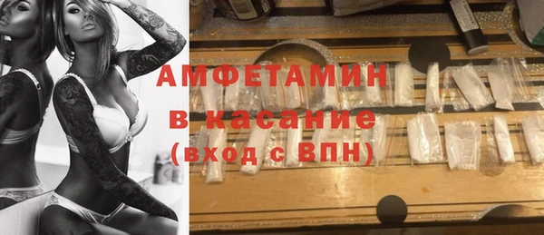 COCAINE Беломорск