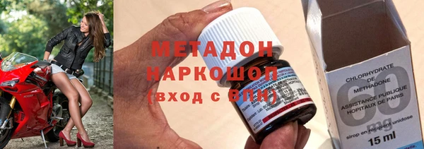 героин Белоозёрский