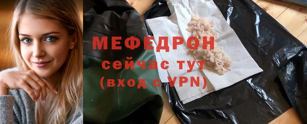 COCAINE Беломорск